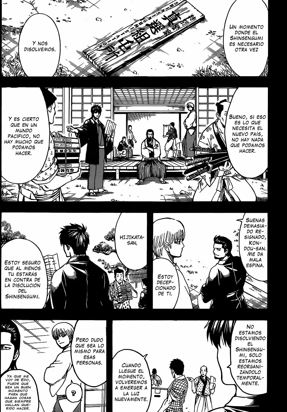 Gintama capítulo 692, página 13