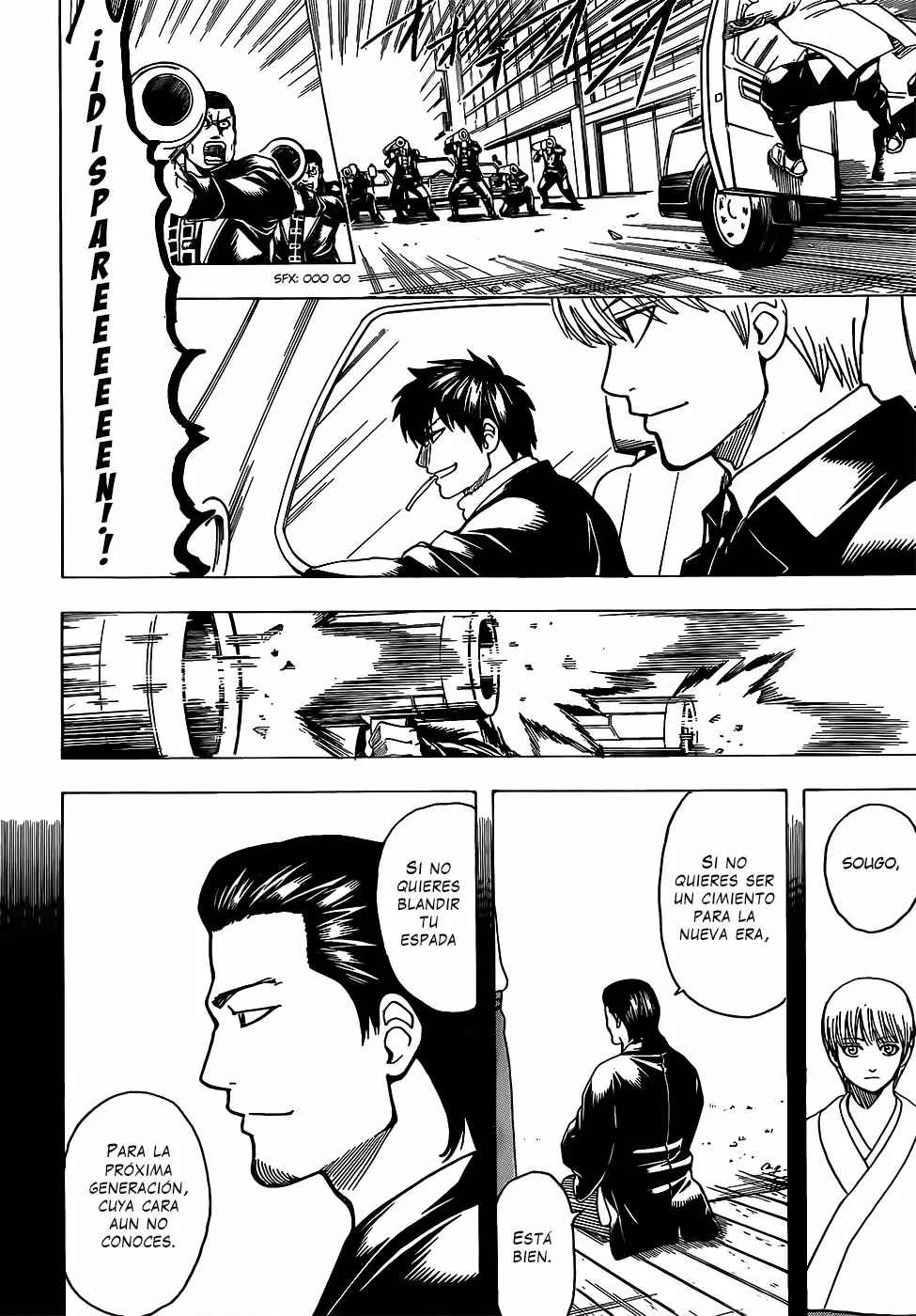 Gintama capítulo 692, página 16
