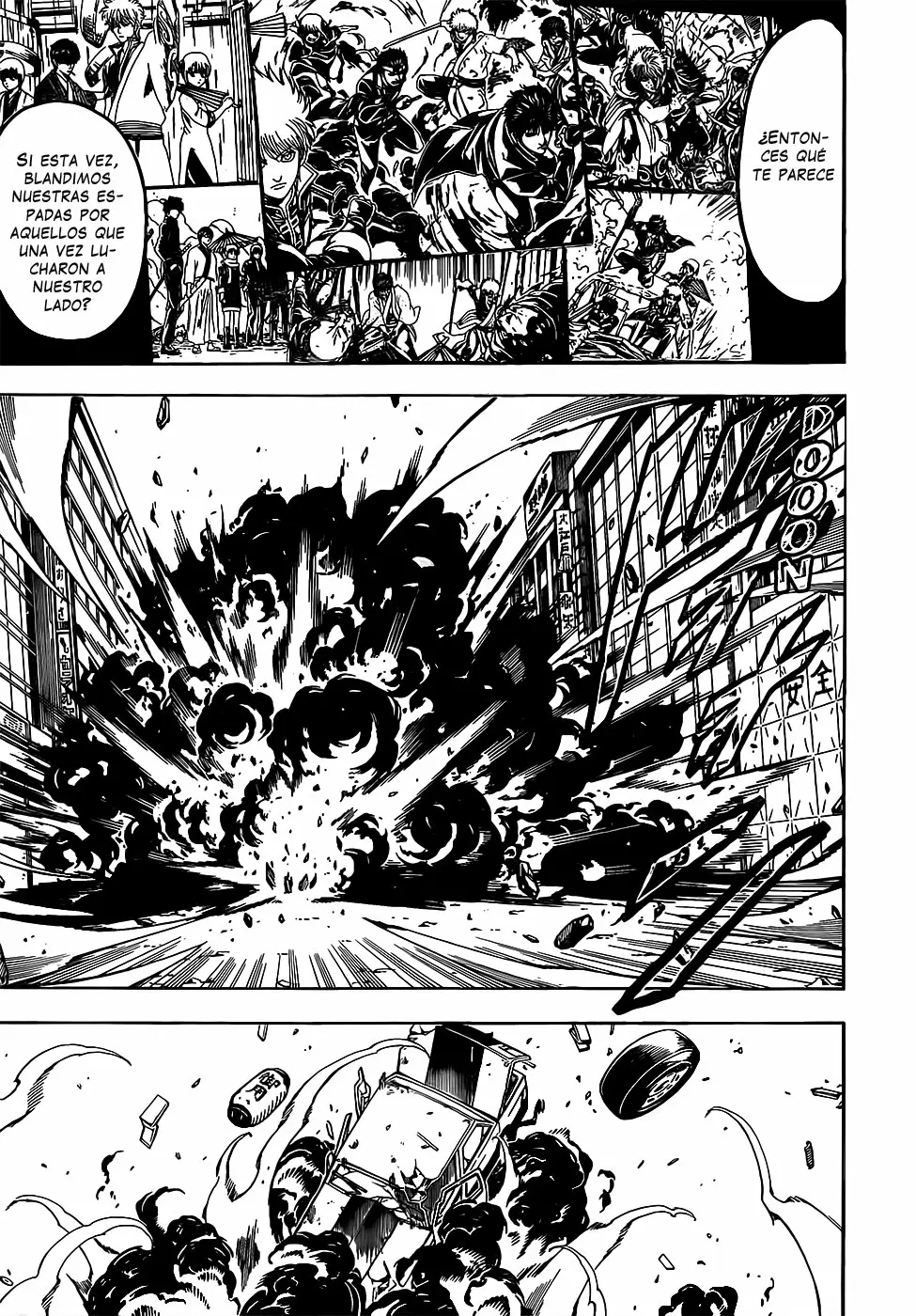 Gintama capítulo 692, página 17