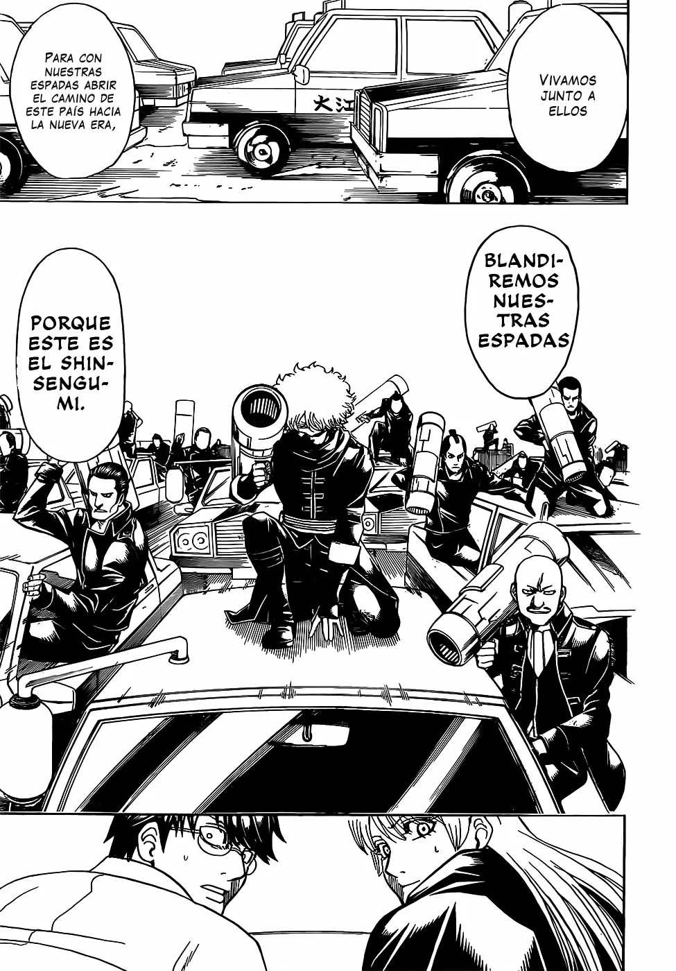 Gintama capítulo 692, página 19