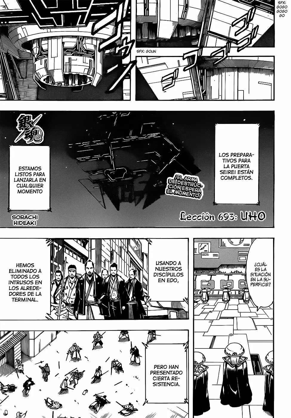 Gintama capítulo 693, página 3