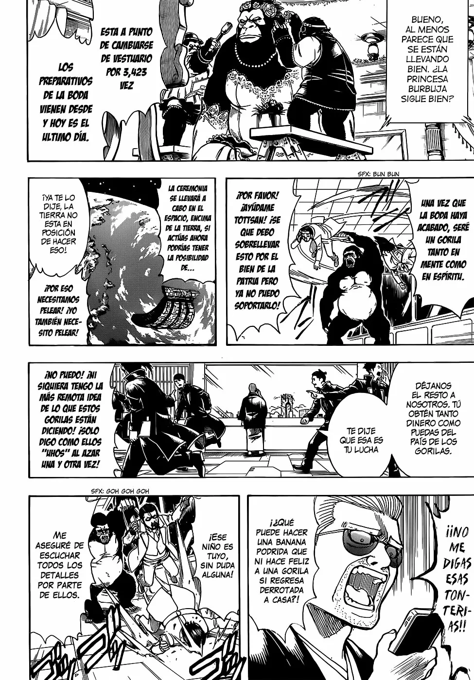 Gintama capítulo 693, página 12