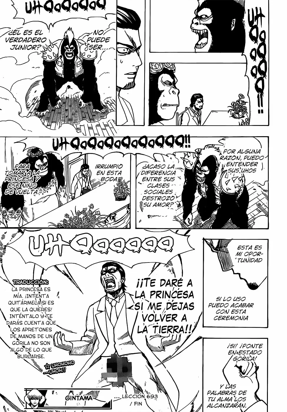 Gintama capítulo 693, página 17