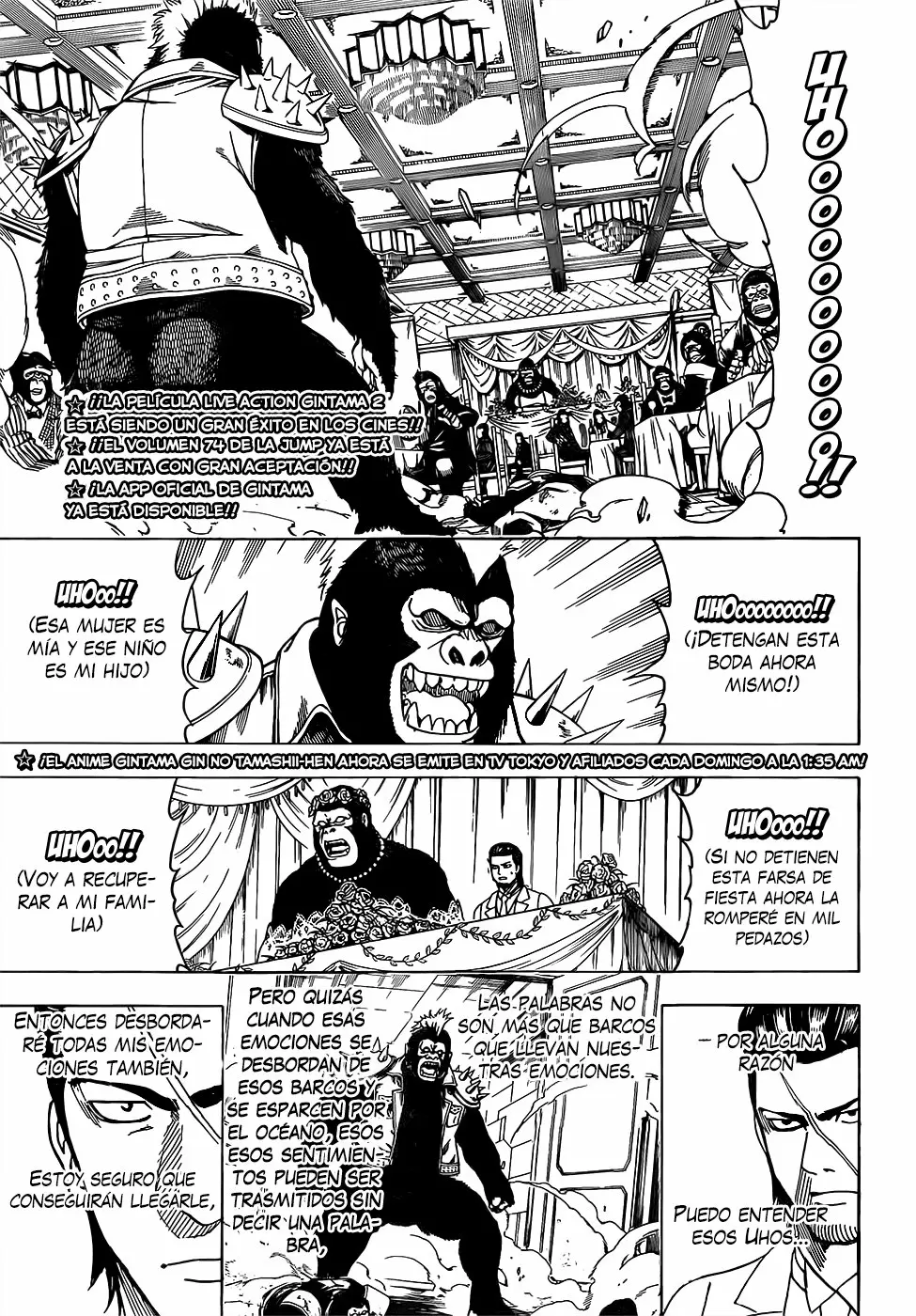 Gintama capítulo 694, página 5
