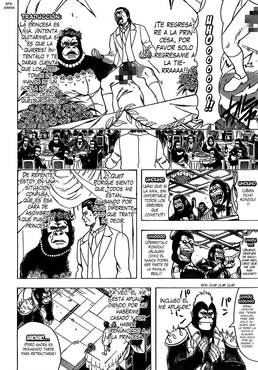 Gintama capítulo 694, página 6