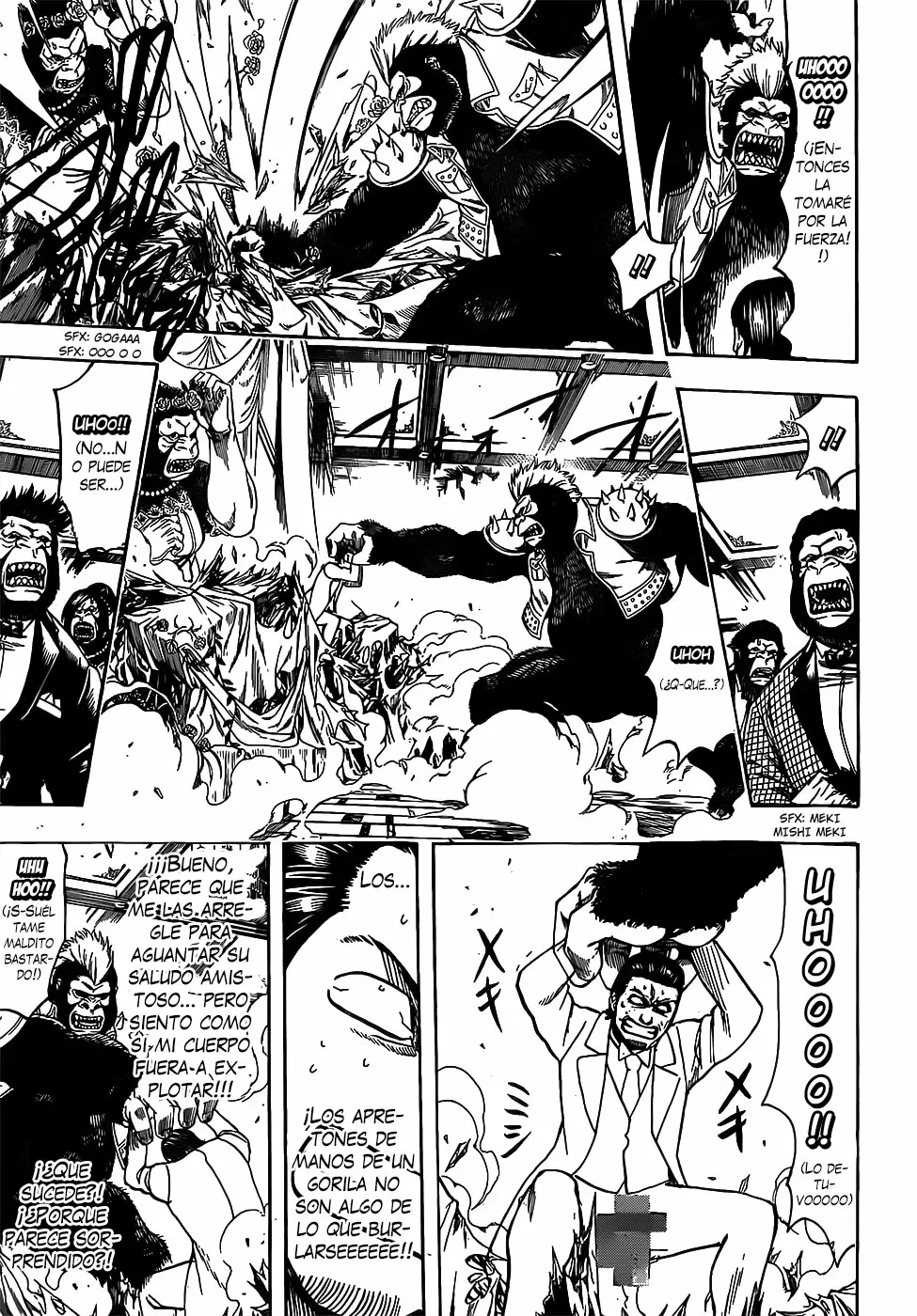 Gintama capítulo 694, página 7