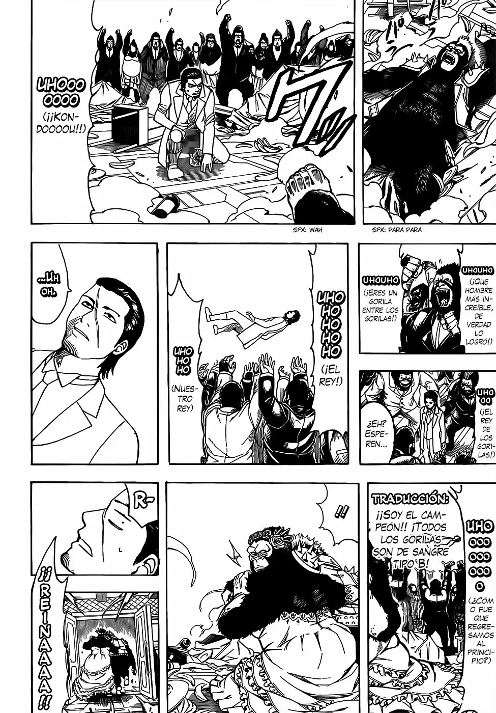 Gintama capítulo 694, página 12