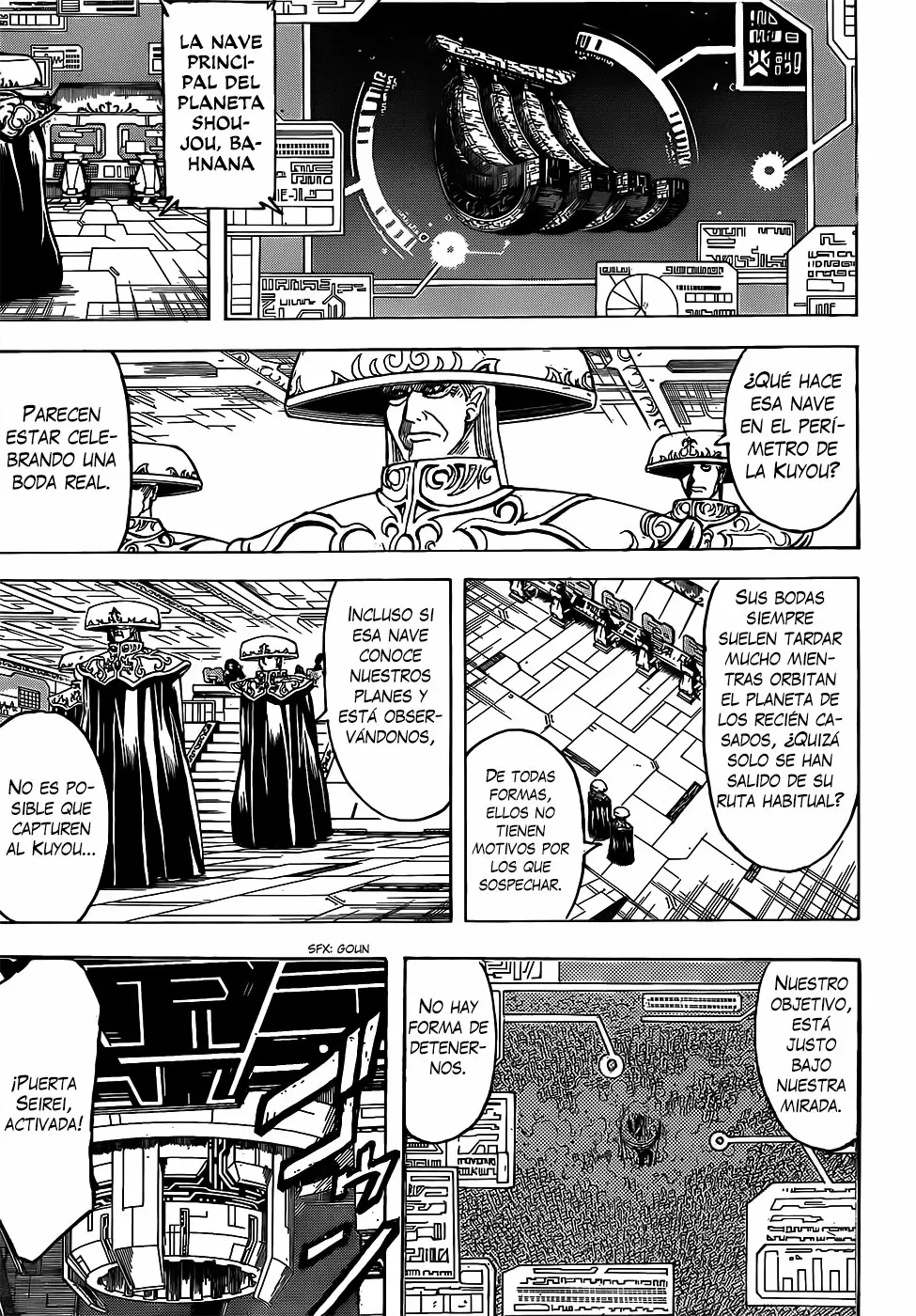 Gintama capítulo 694, página 13