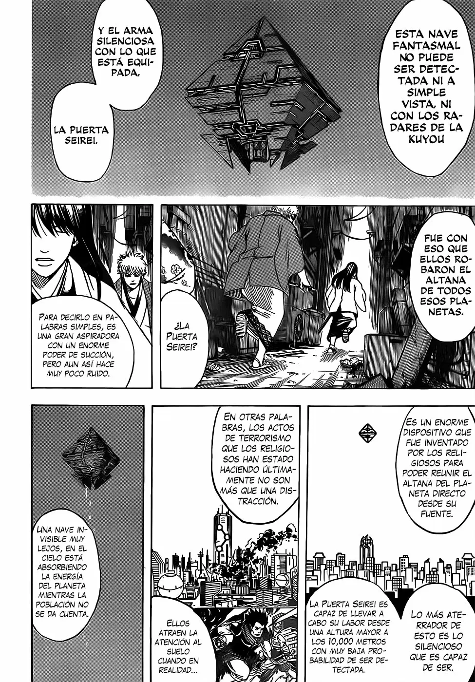 Gintama capítulo 694, página 14