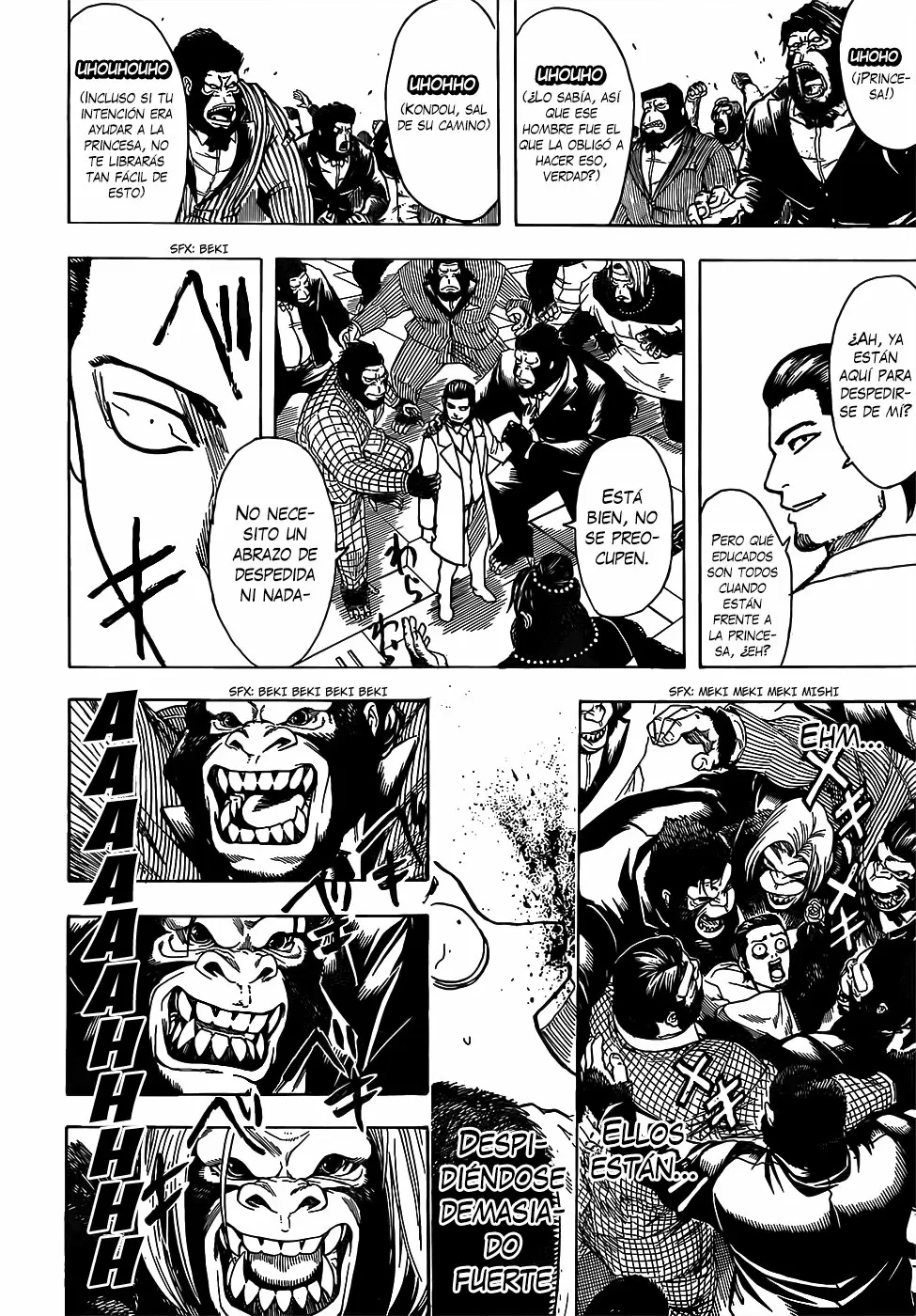 Gintama capítulo 694, página 20