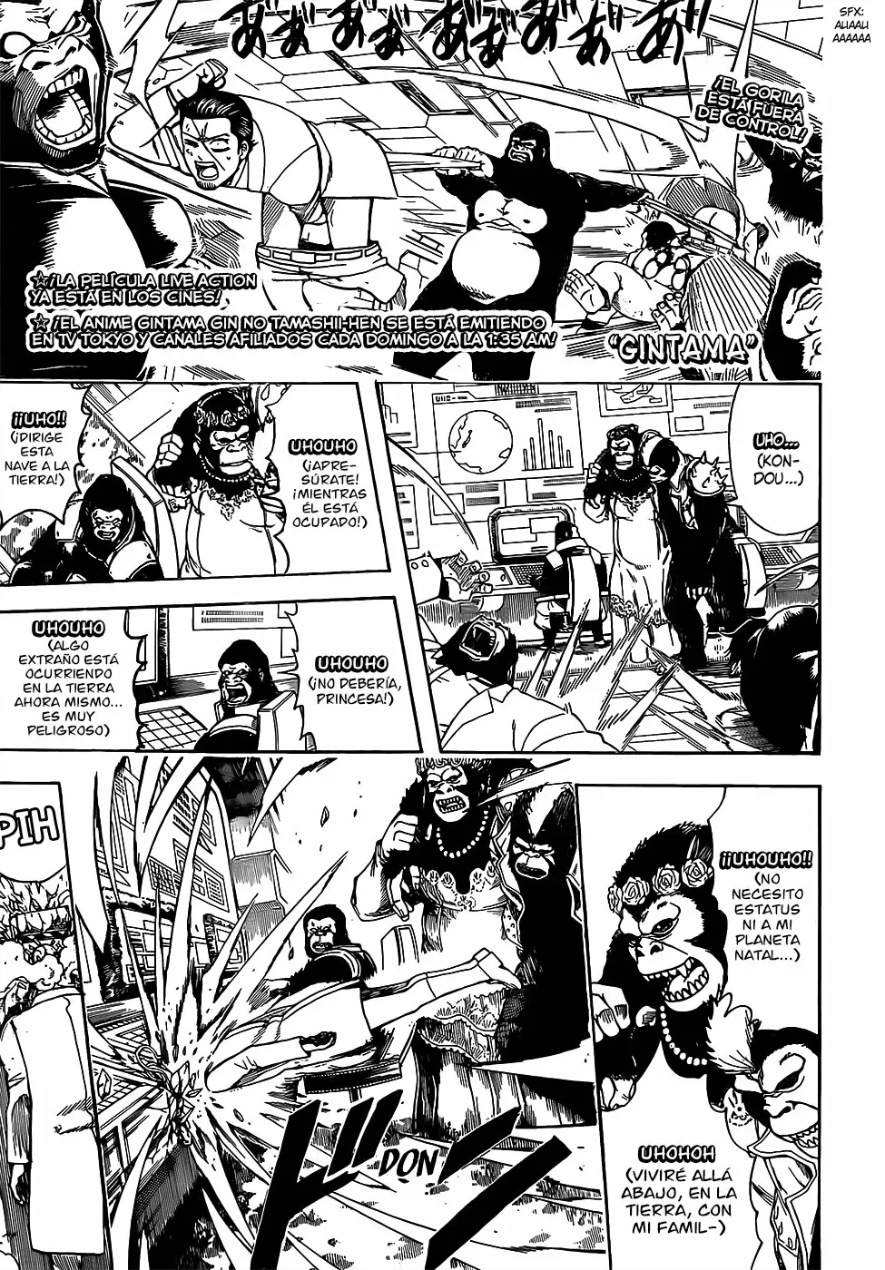 Gintama capítulo 695, página 3