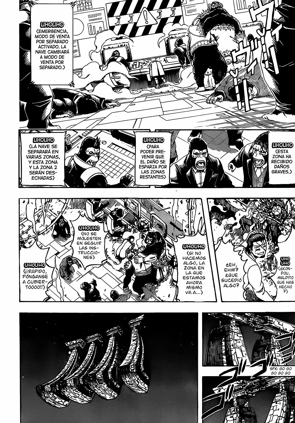 Gintama capítulo 695, página 4