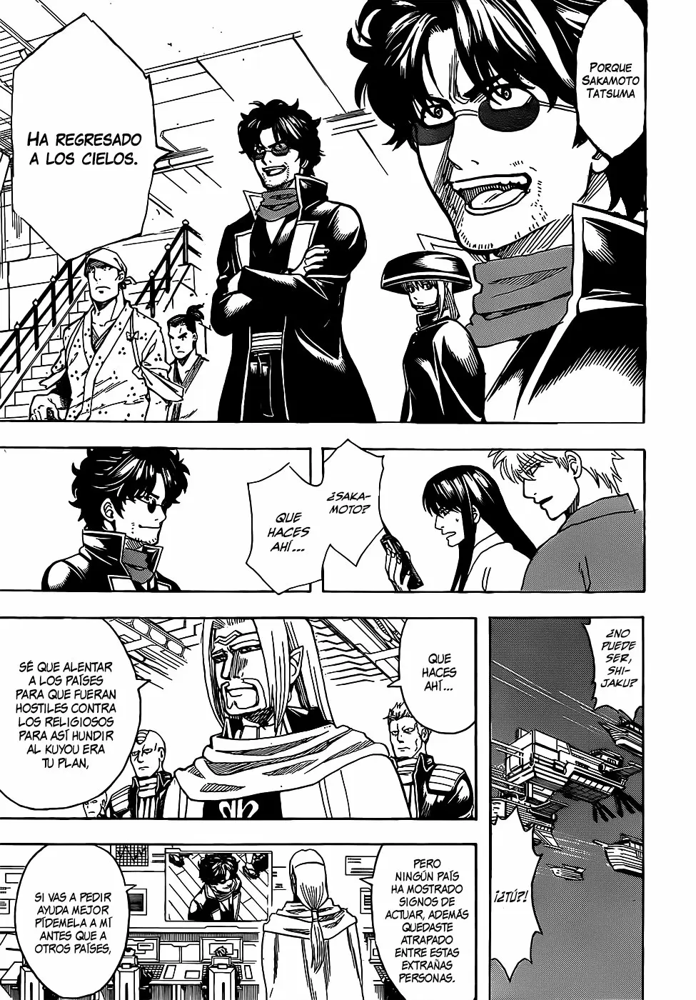 Gintama capítulo 695, página 7