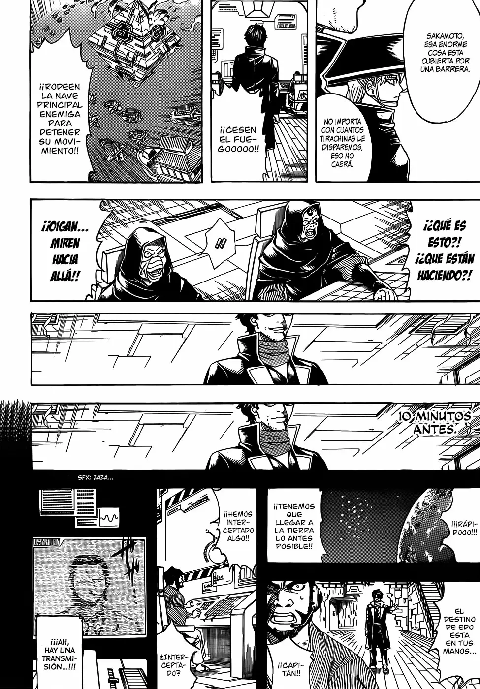 Gintama capítulo 695, página 10