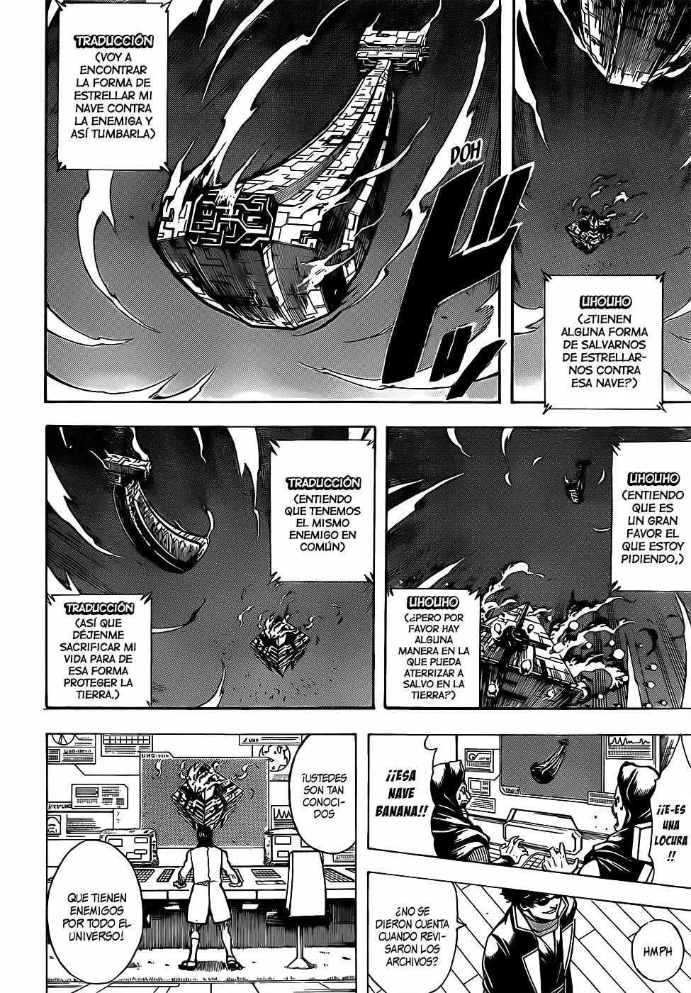 Gintama capítulo 695, página 12
