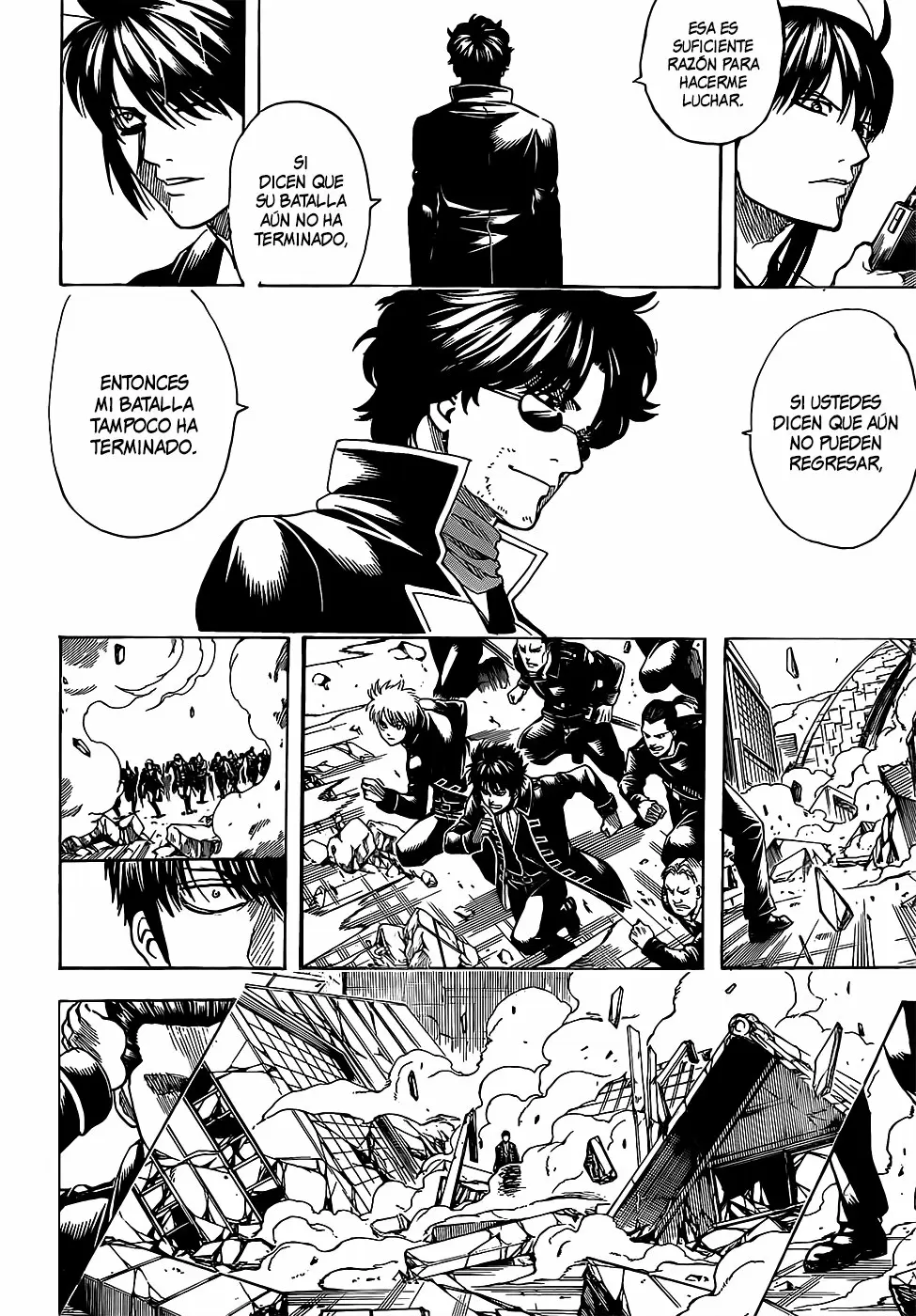 Gintama capítulo 695, página 20