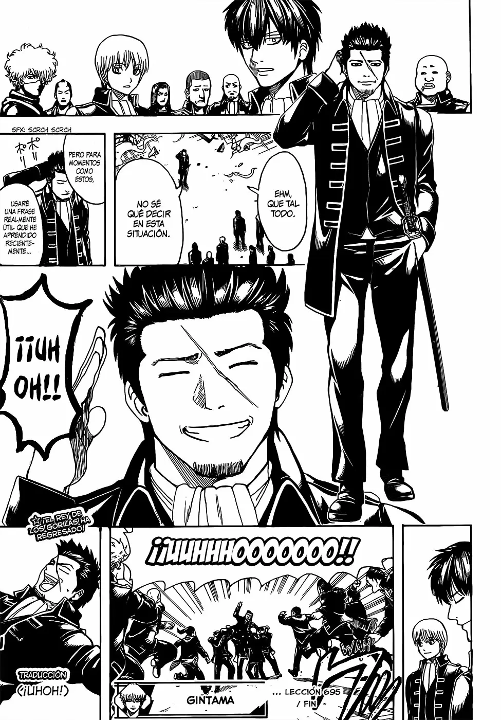 Gintama capítulo 695, página 21