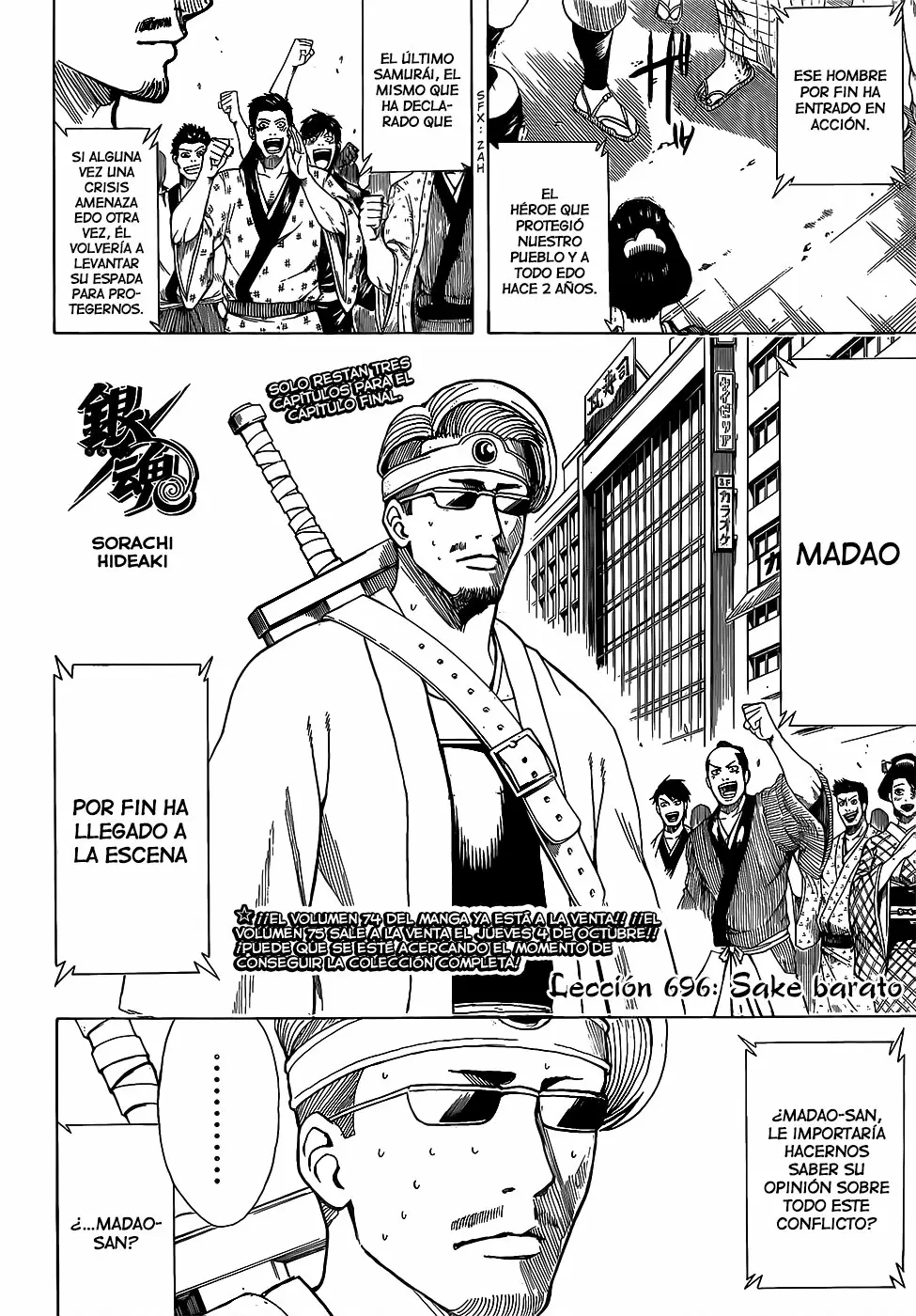 Gintama capítulo 696, página 4
