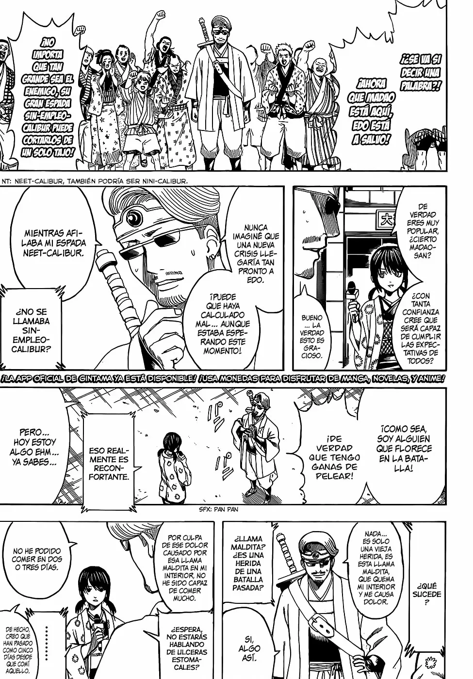 Gintama capítulo 696, página 5