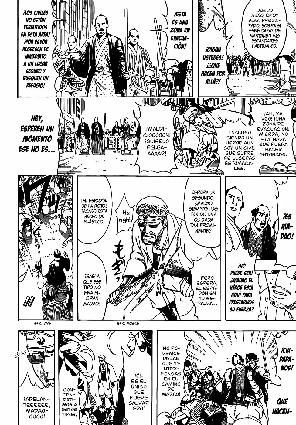 Gintama capítulo 696, página 6
