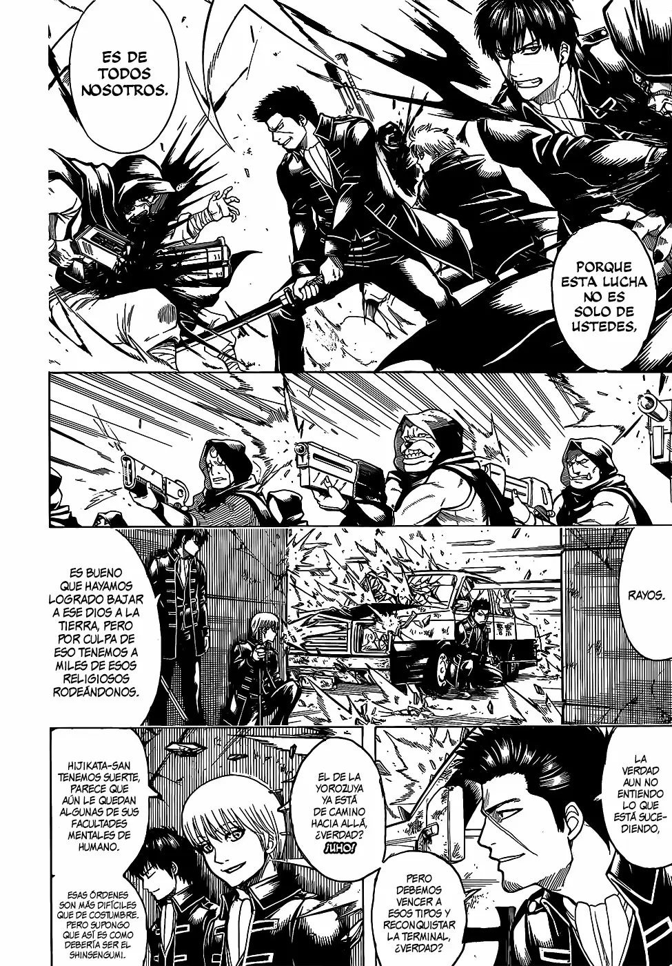 Gintama capítulo 696, página 12