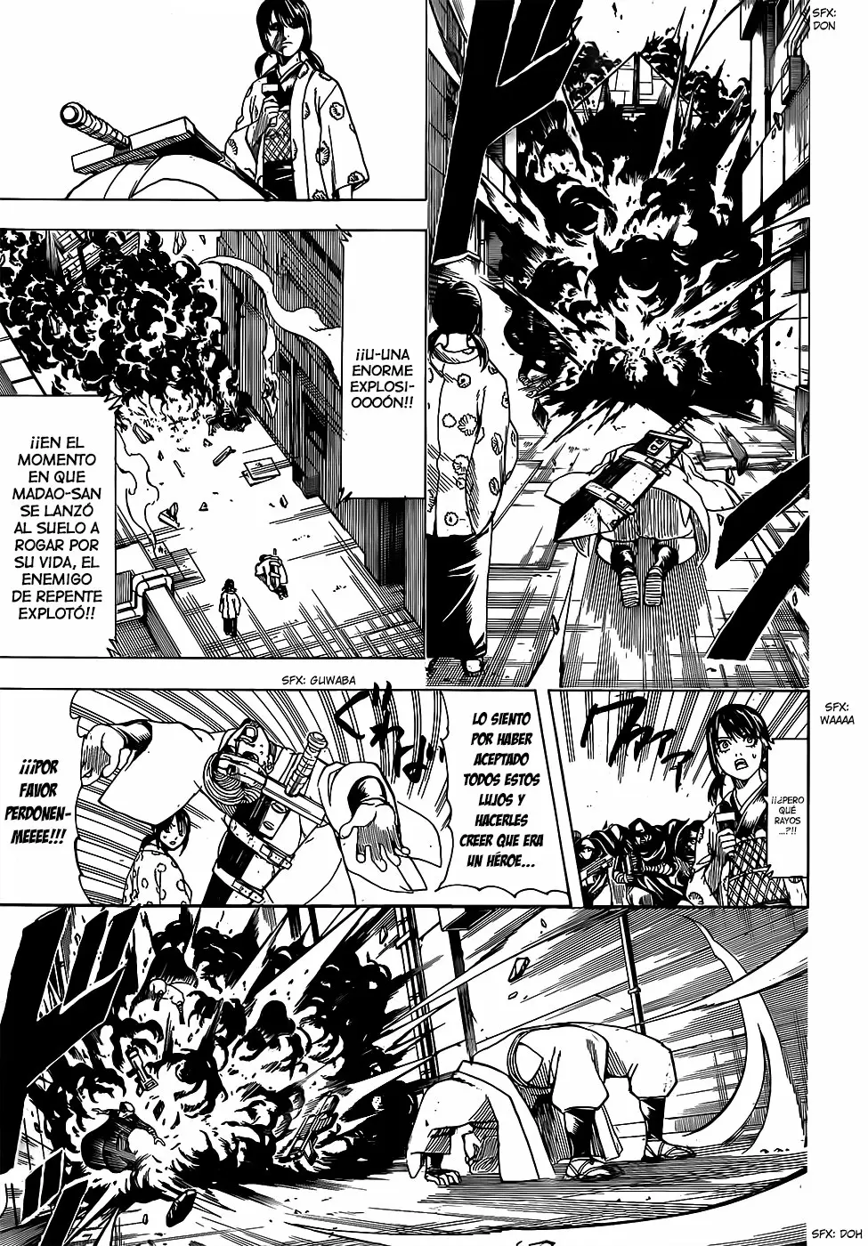 Gintama capítulo 696, página 17
