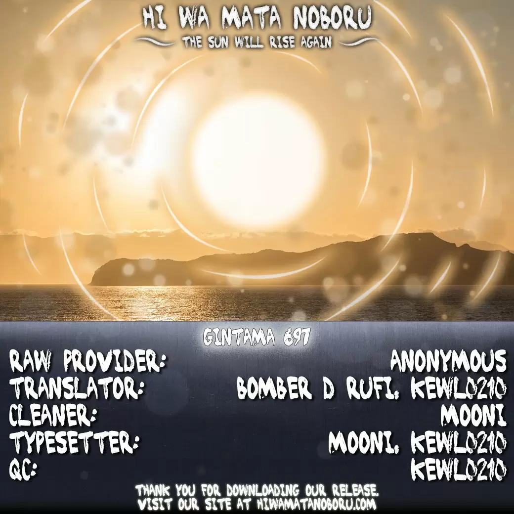 Gintama capítulo 697, página 2