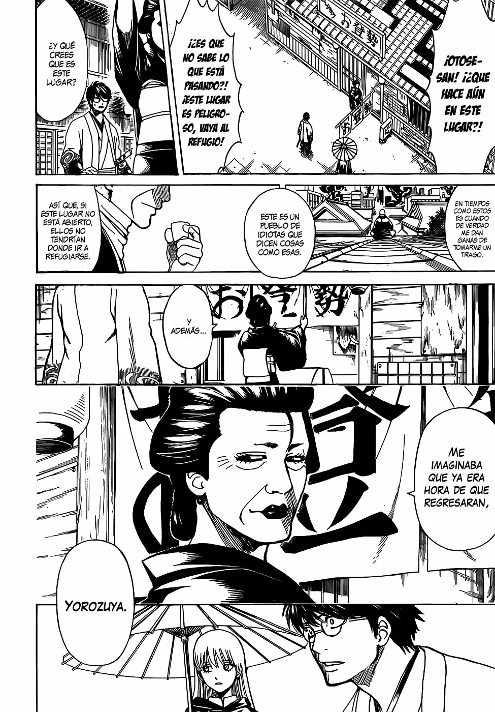 Gintama capítulo 697, página 8