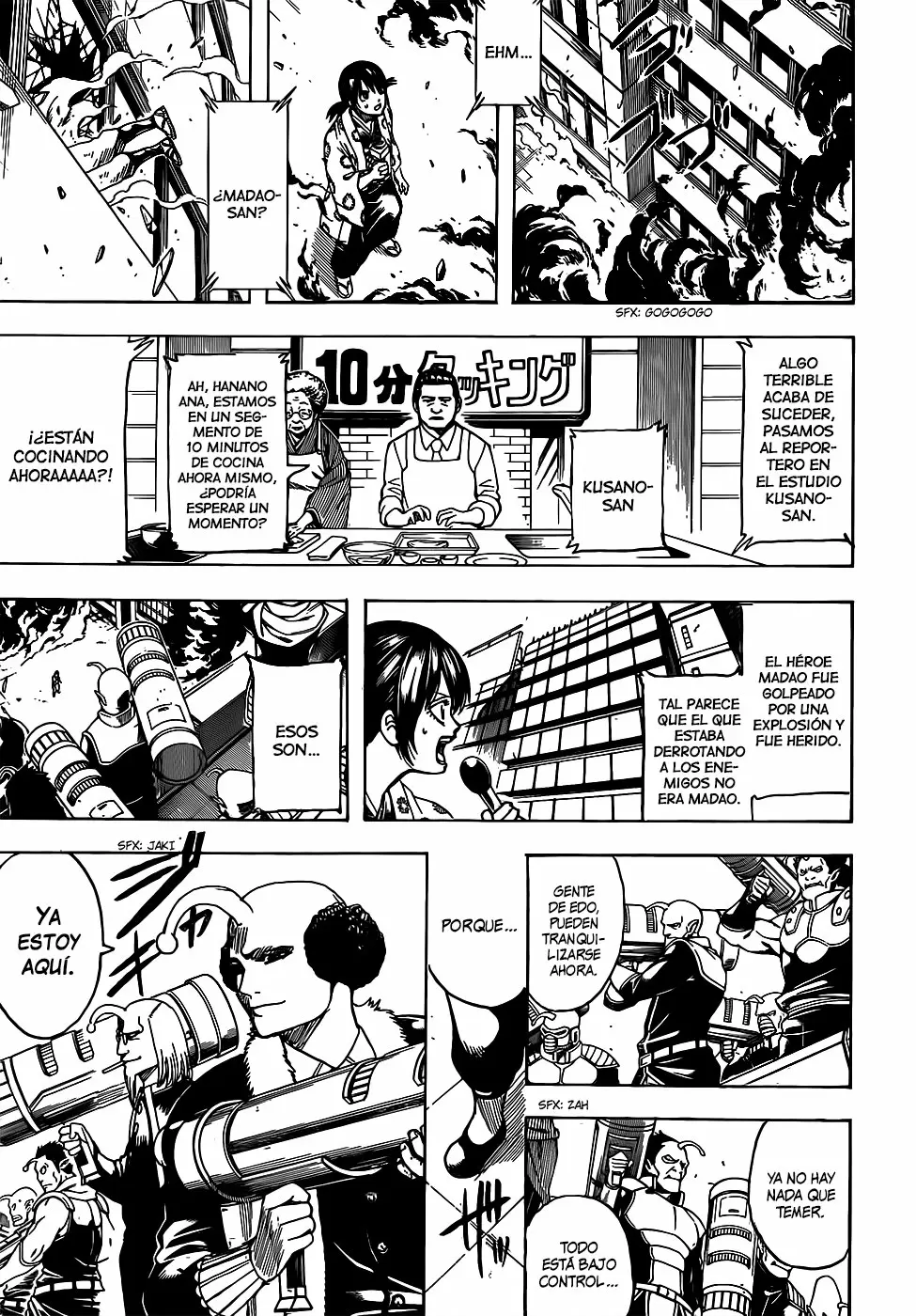 Gintama capítulo 697, página 9