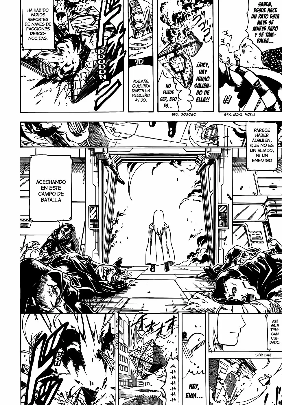 Gintama capítulo 697, página 12