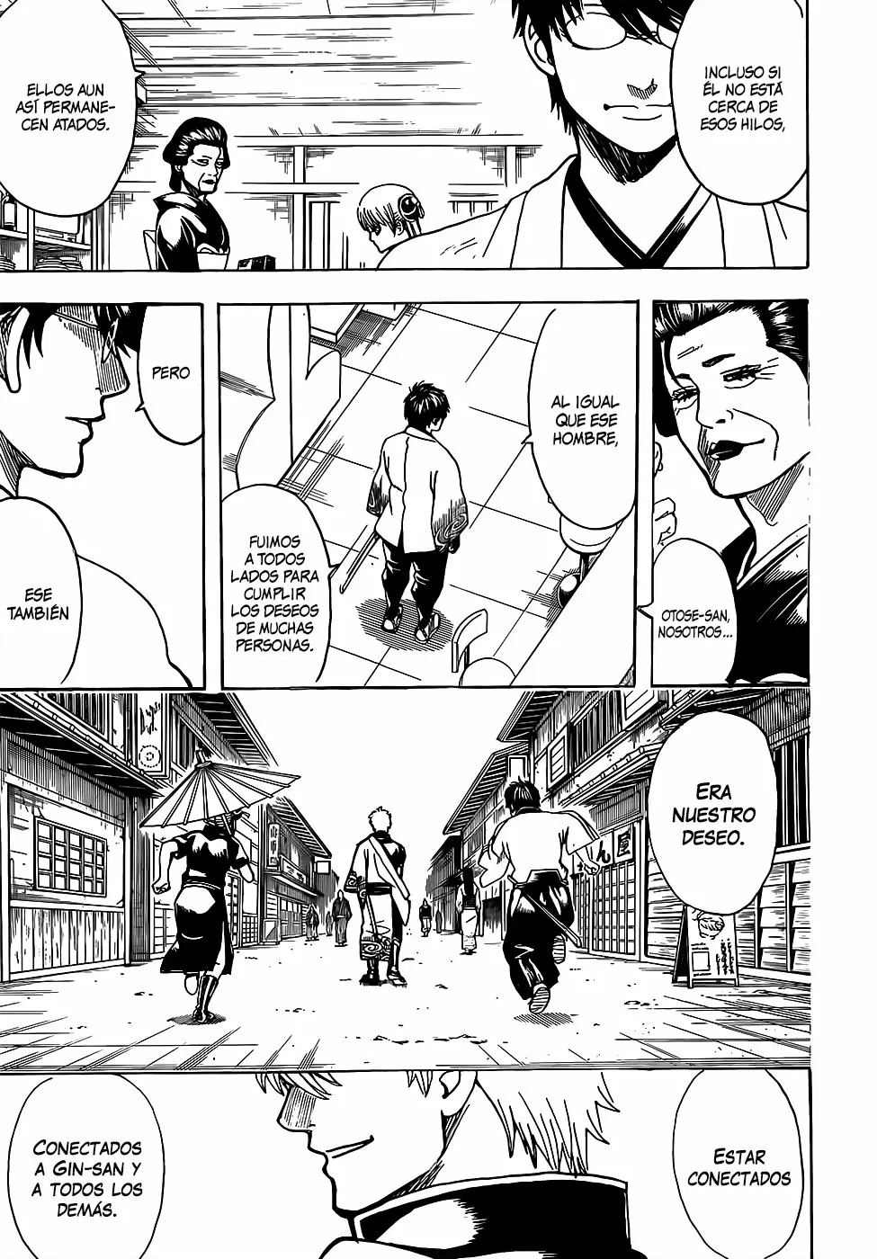 Gintama capítulo 697, página 15