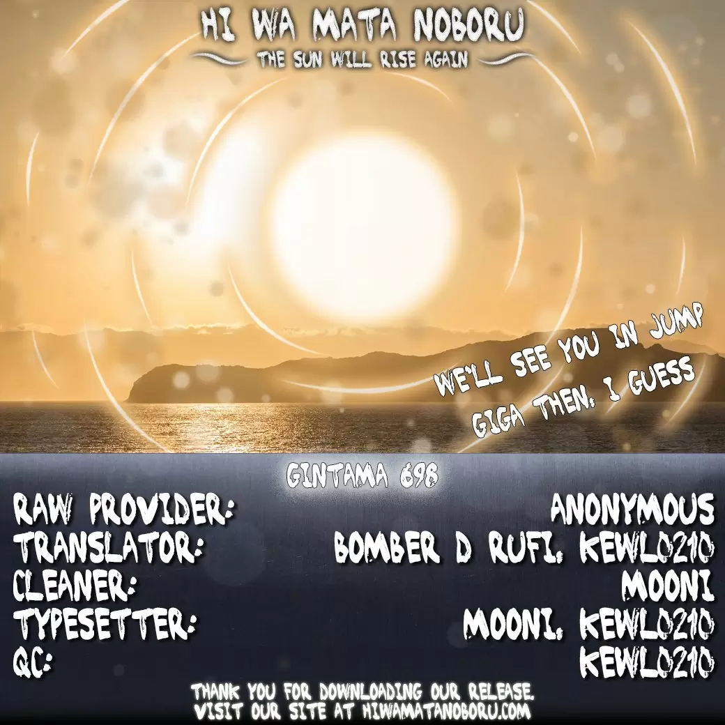Gintama capítulo 698, página 2