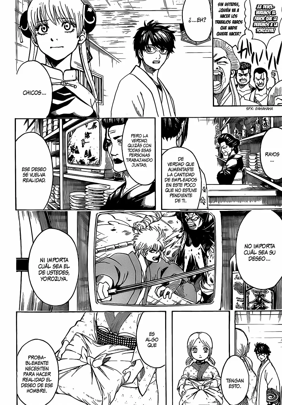 Gintama capítulo 698, página 6