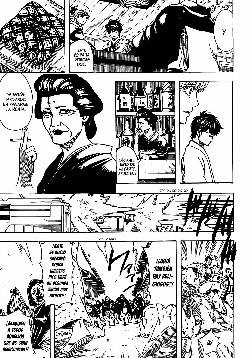 Gintama capítulo 698, página 7
