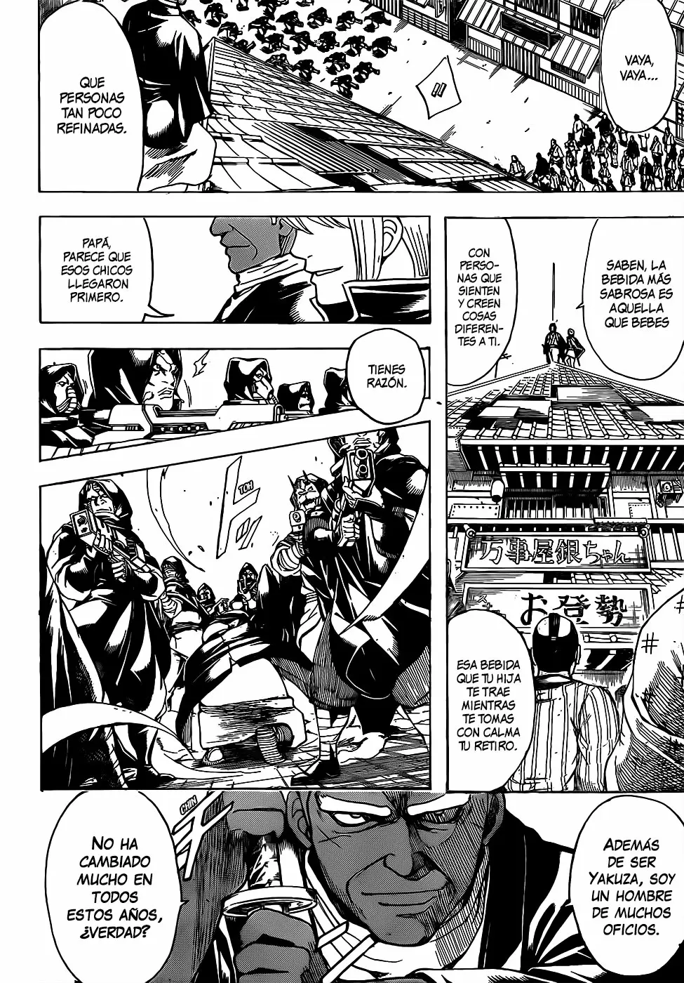 Gintama capítulo 698, página 8
