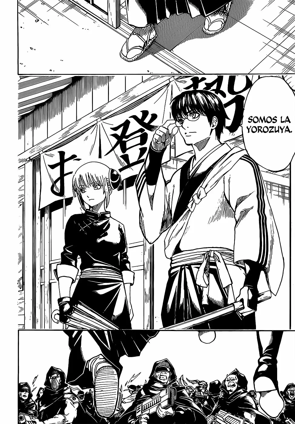 Gintama capítulo 698, página 10