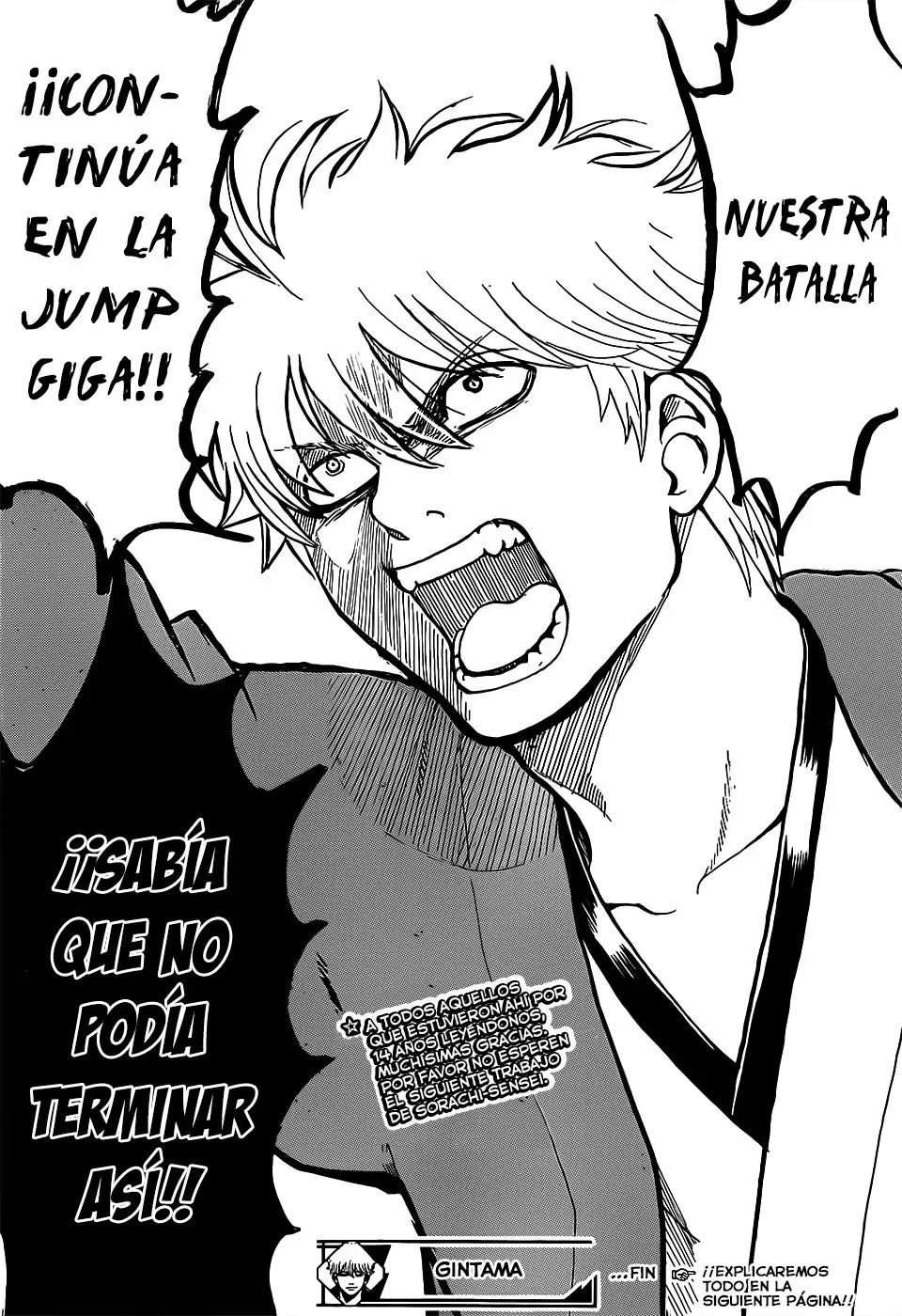 Gintama capítulo 698, página 23