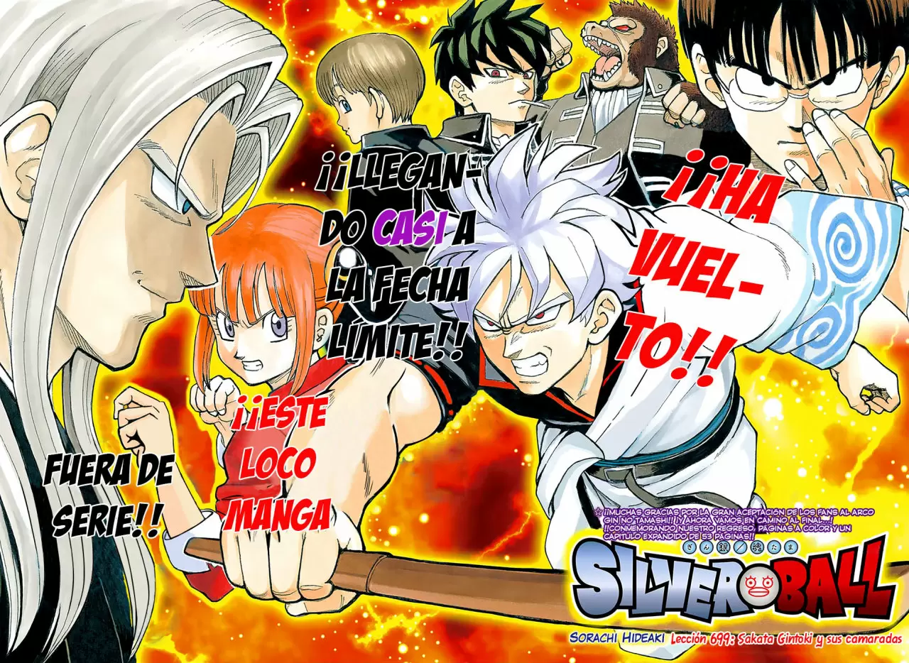 Gintama capítulo 699, página 3