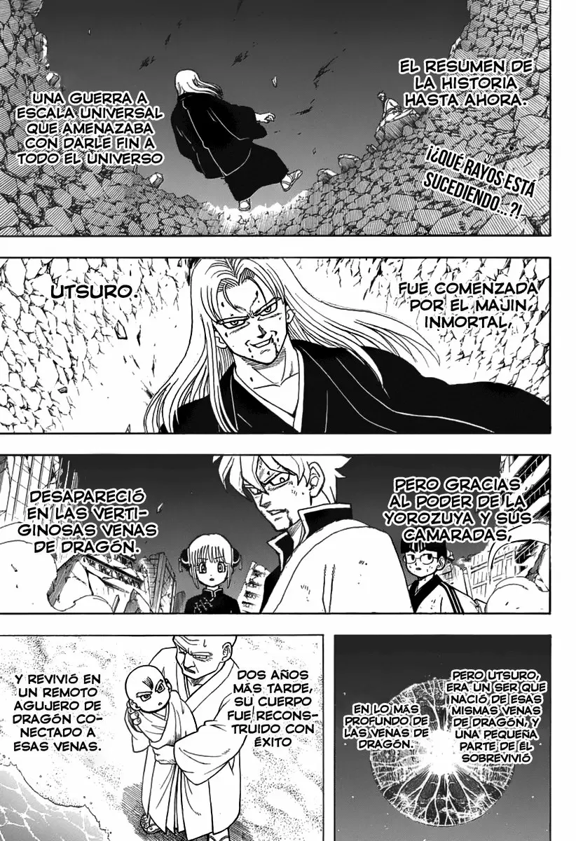 Gintama capítulo 699, página 4