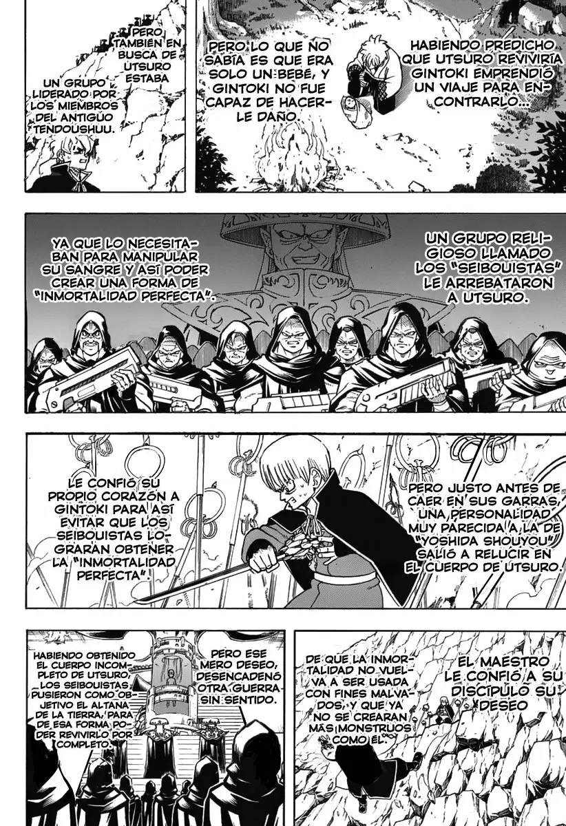 Gintama capítulo 699, página 5