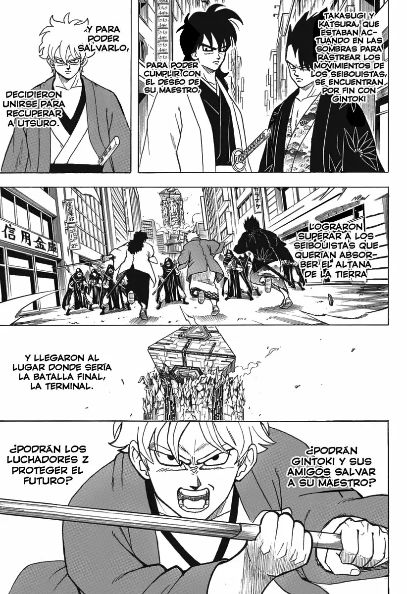 Gintama capítulo 699, página 6