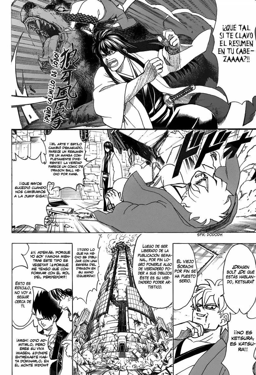Gintama capítulo 699, página 7