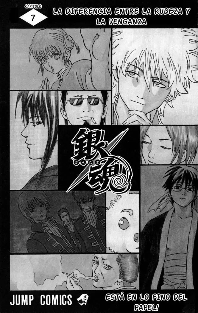Gintama capítulo 7, página 4