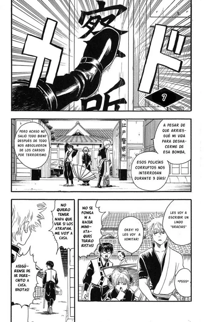 Gintama capítulo 7, página 7