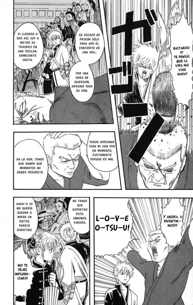 Gintama capítulo 7, página 12