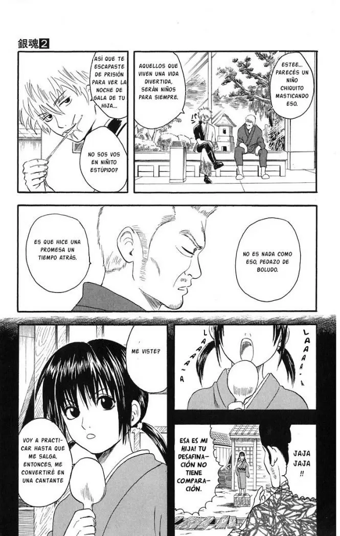 Gintama capítulo 7, página 17