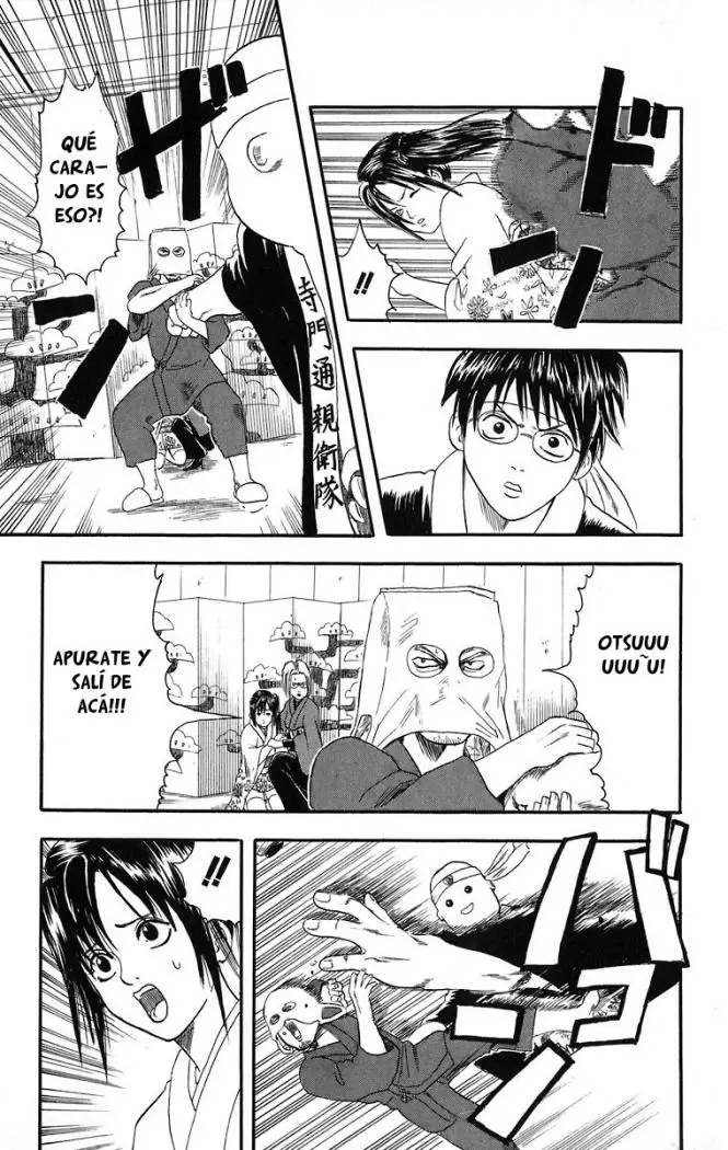 Gintama capítulo 7, página 21
