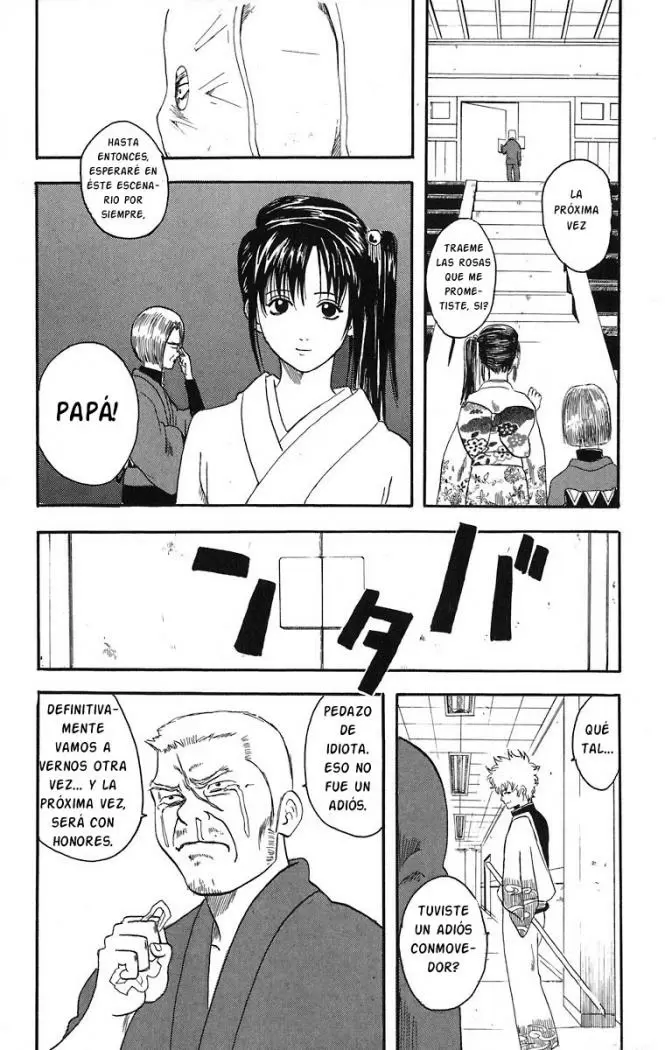 Gintama capítulo 7, página 25