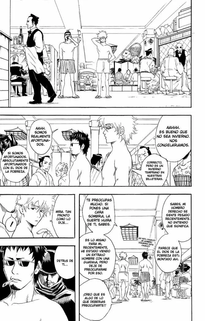 Gintama capítulo 70, página 3