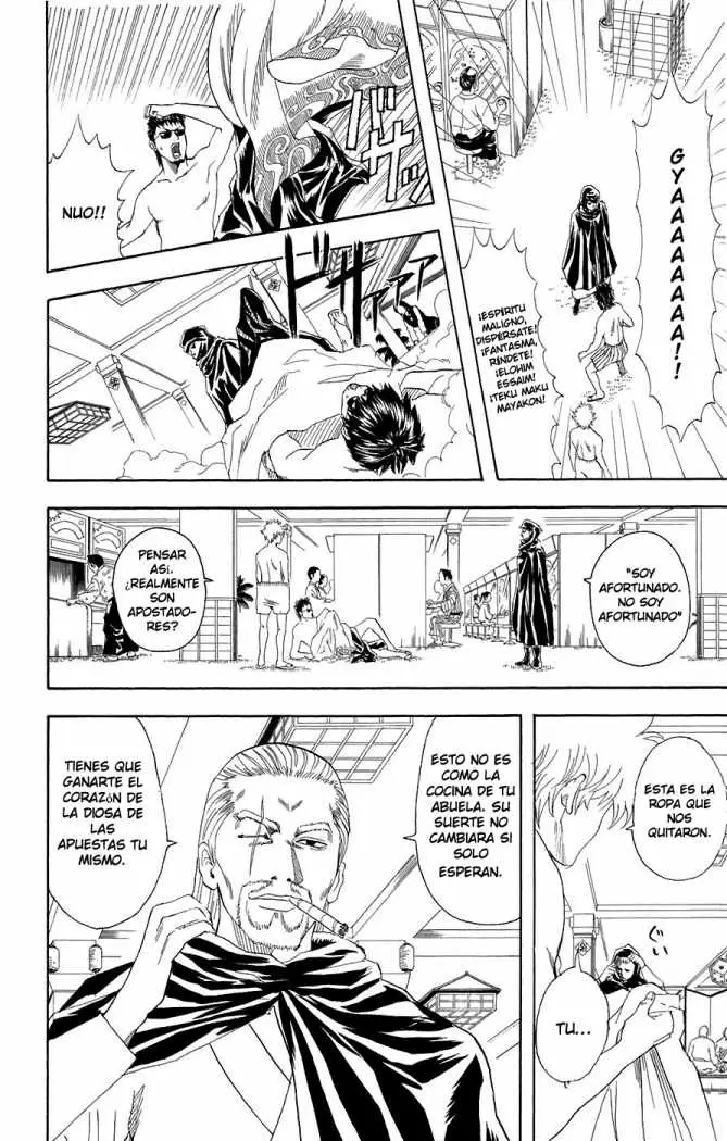 Gintama capítulo 70, página 4